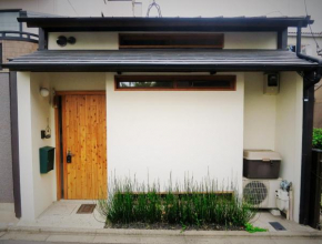 SANZEN-YA - Vacation STAY 46259v
